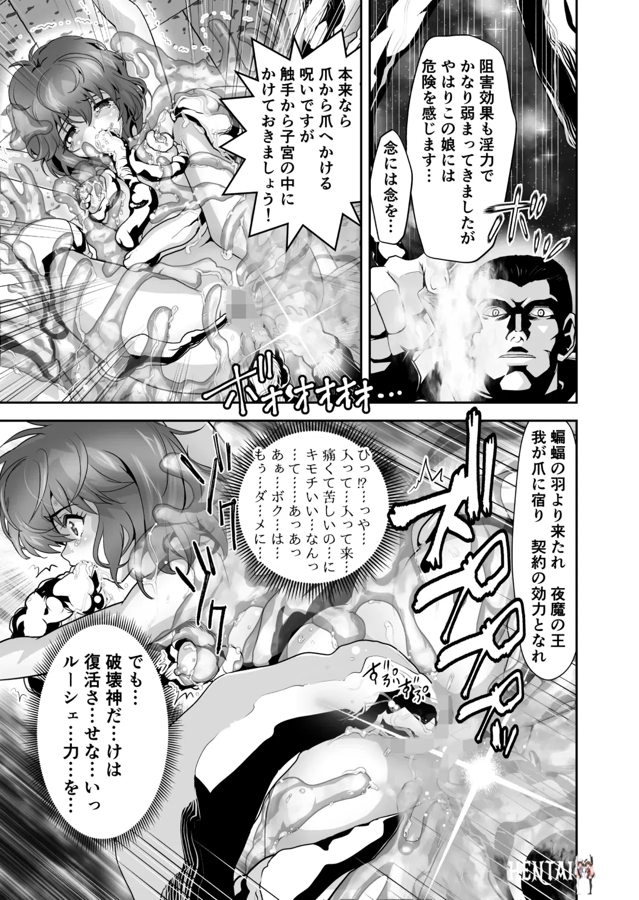 Image #27