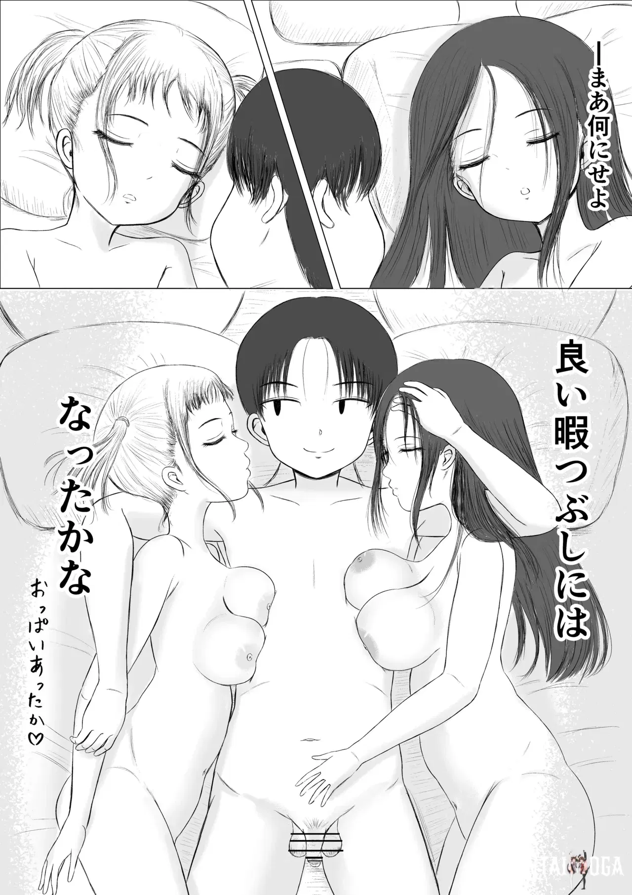 Image #22