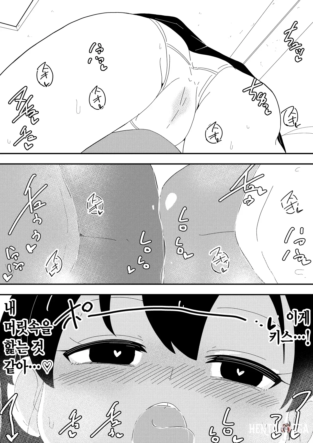 Image #10