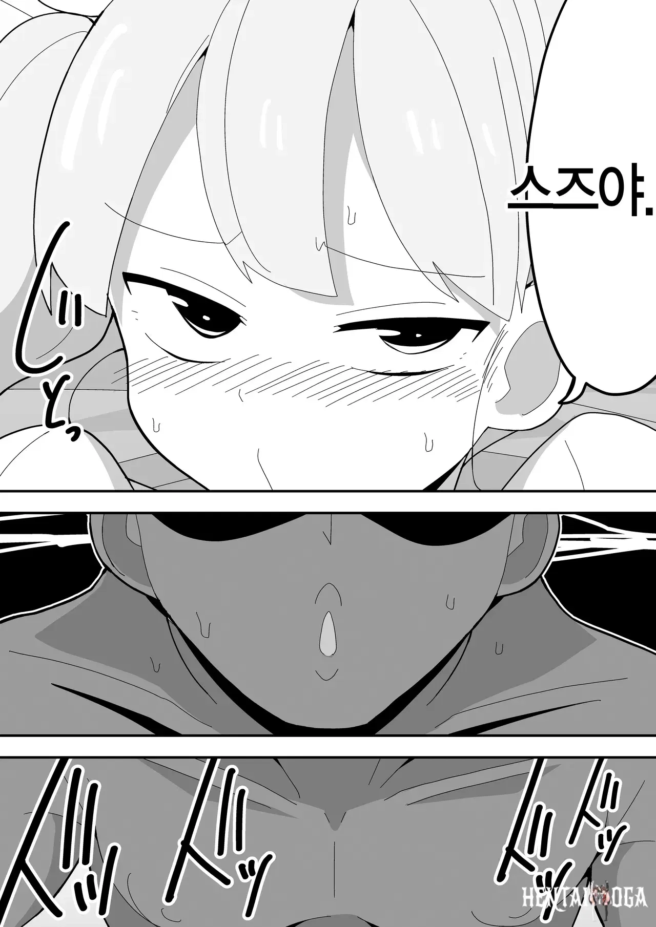 Image #109