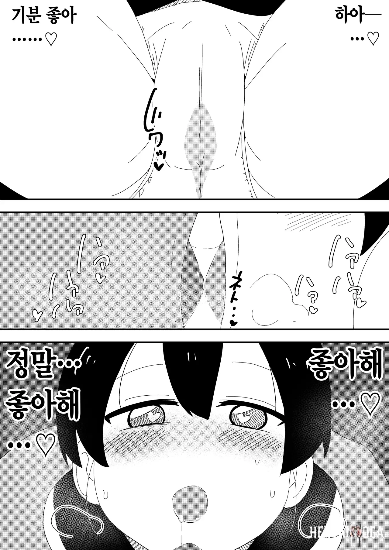 Image #11