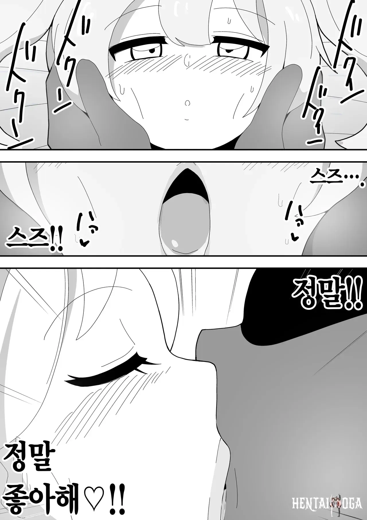 Image #110