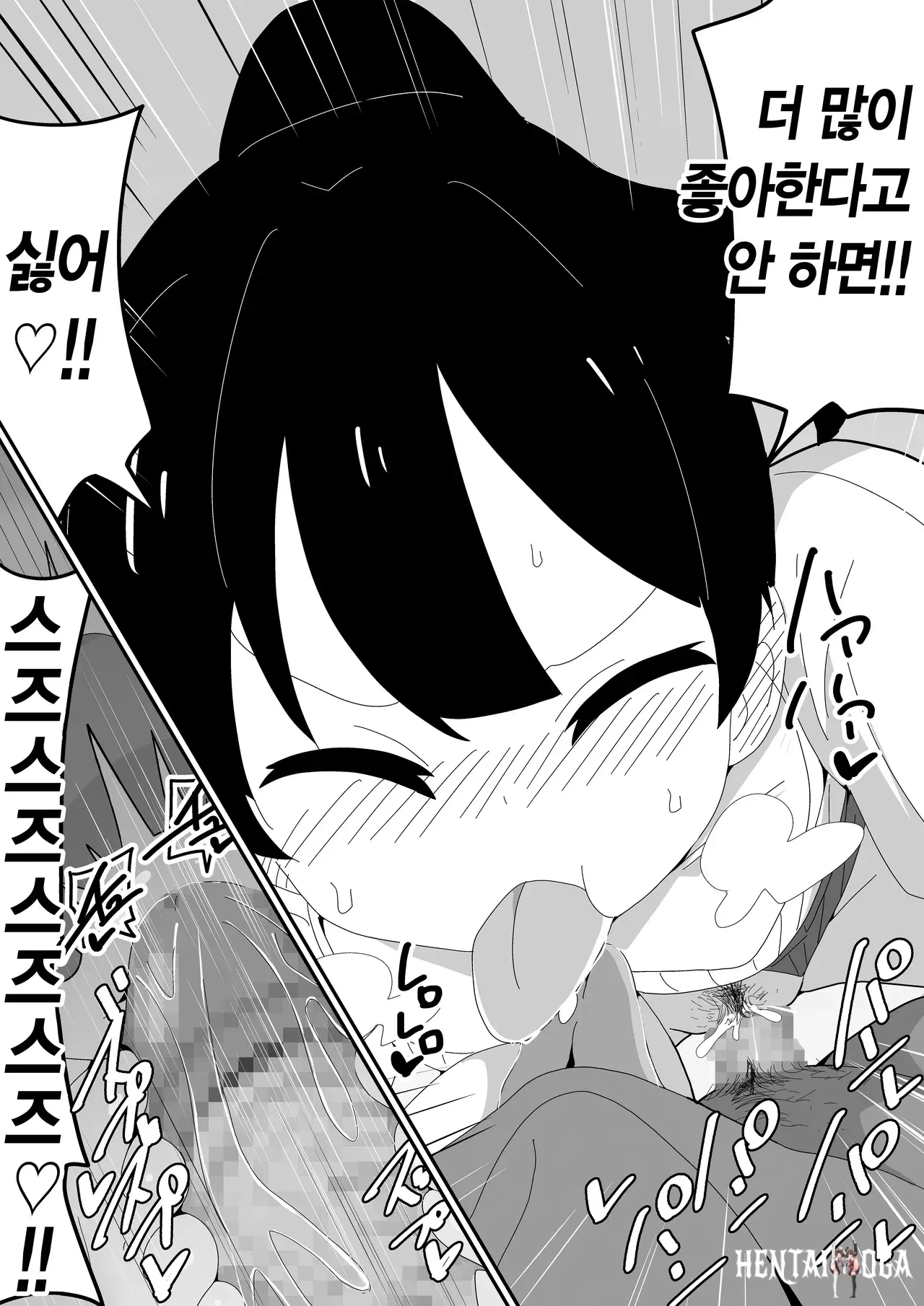 Image #112