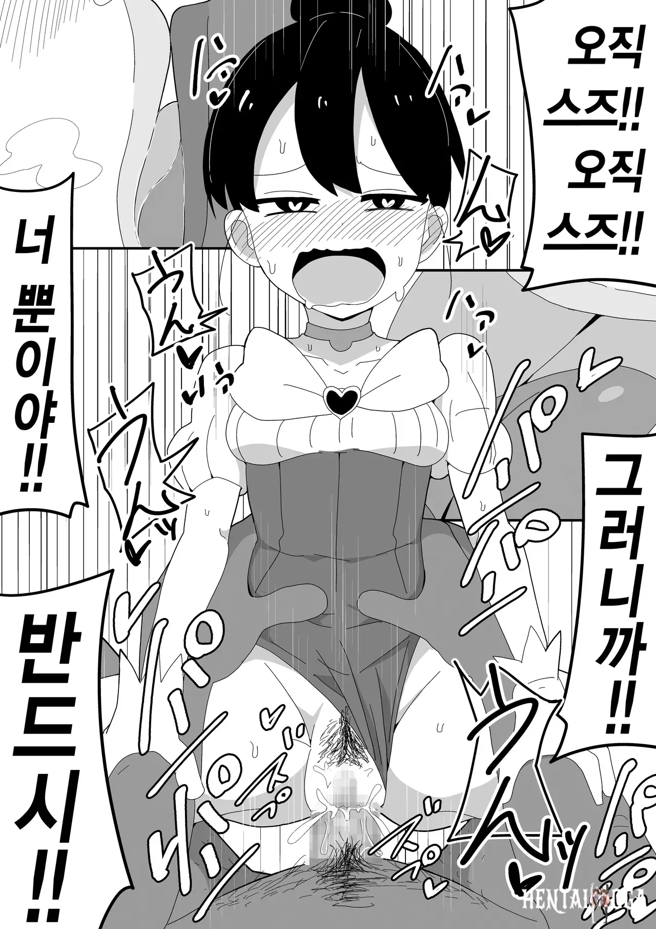 Image #114
