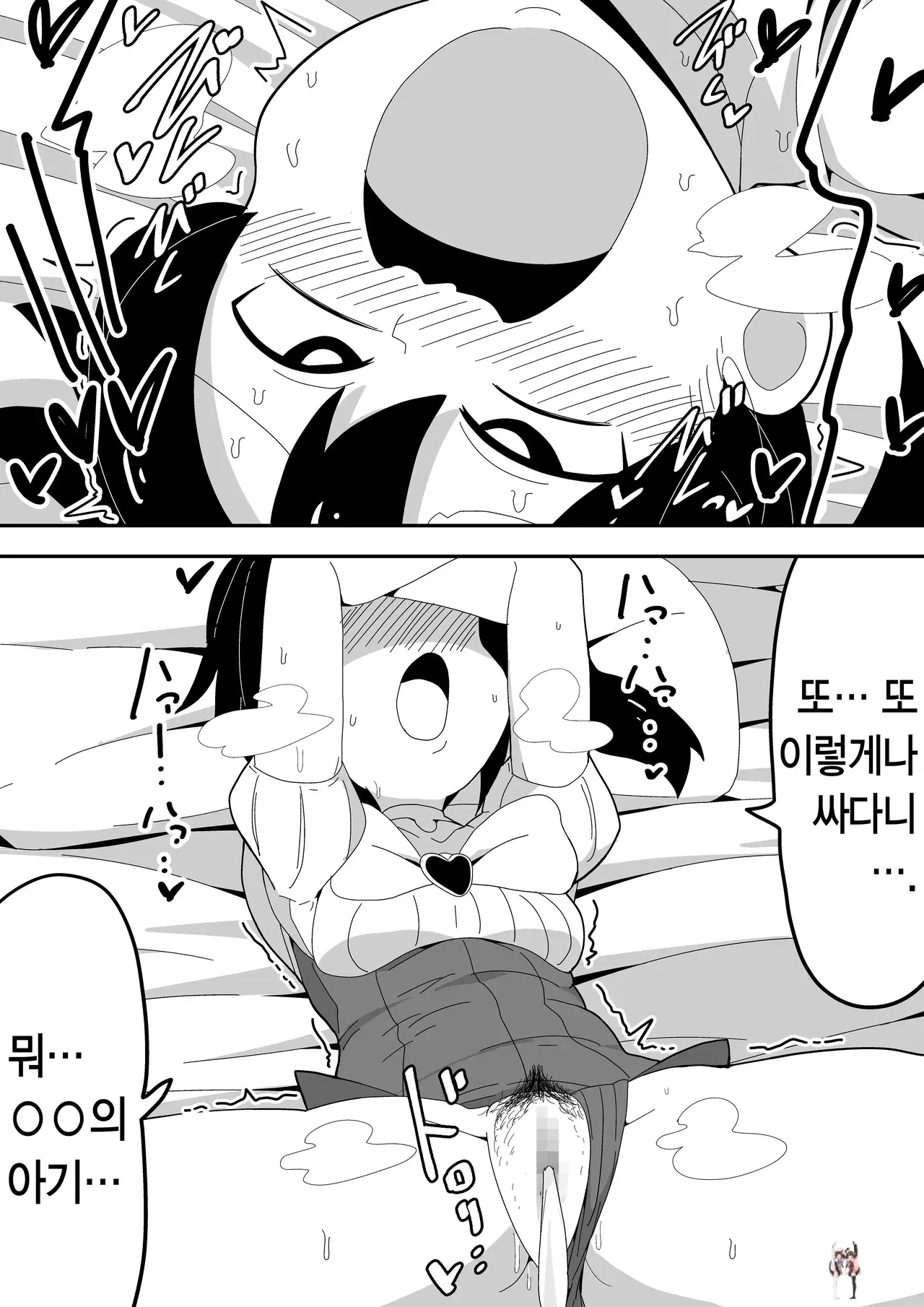 Image #116