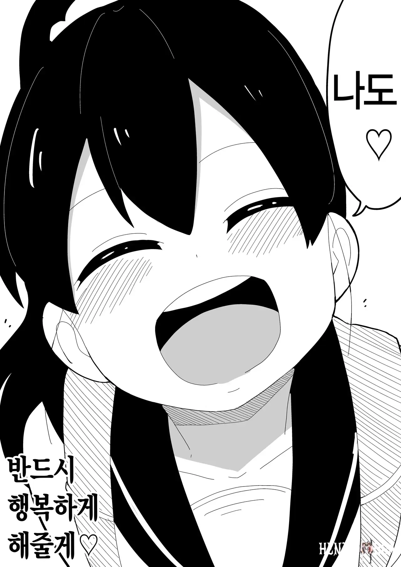 Image #119