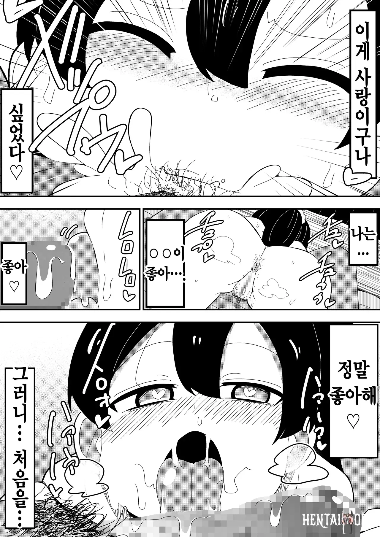 Image #19