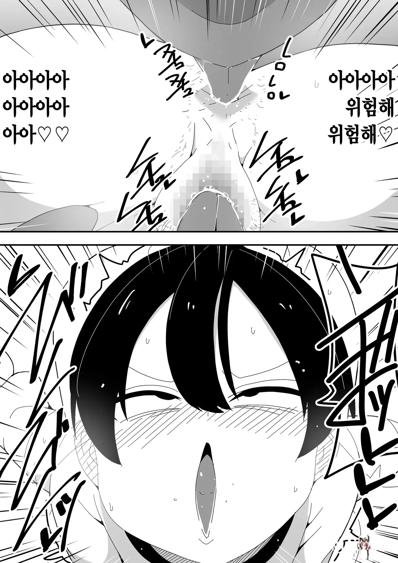 Image #34