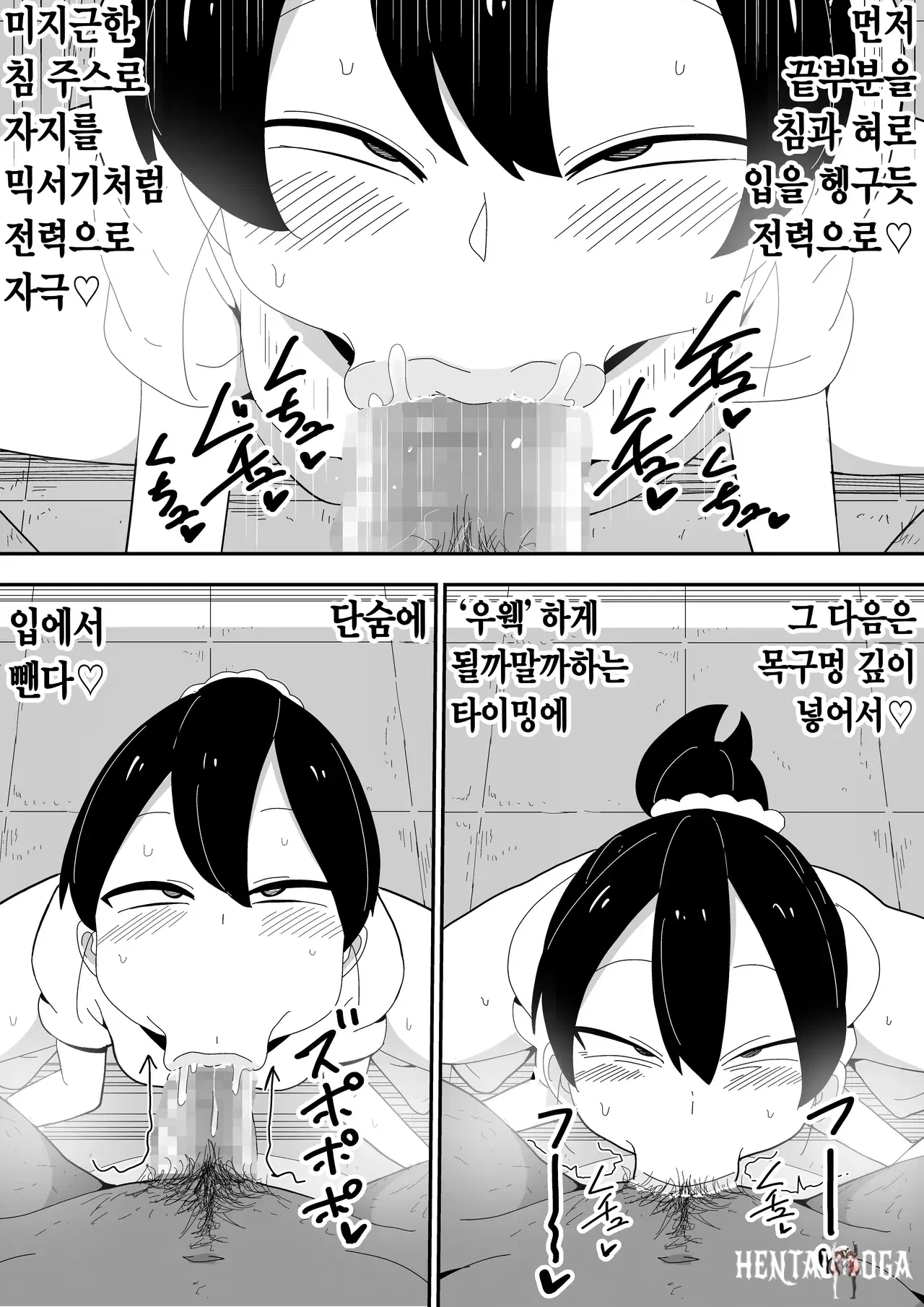 Image #38