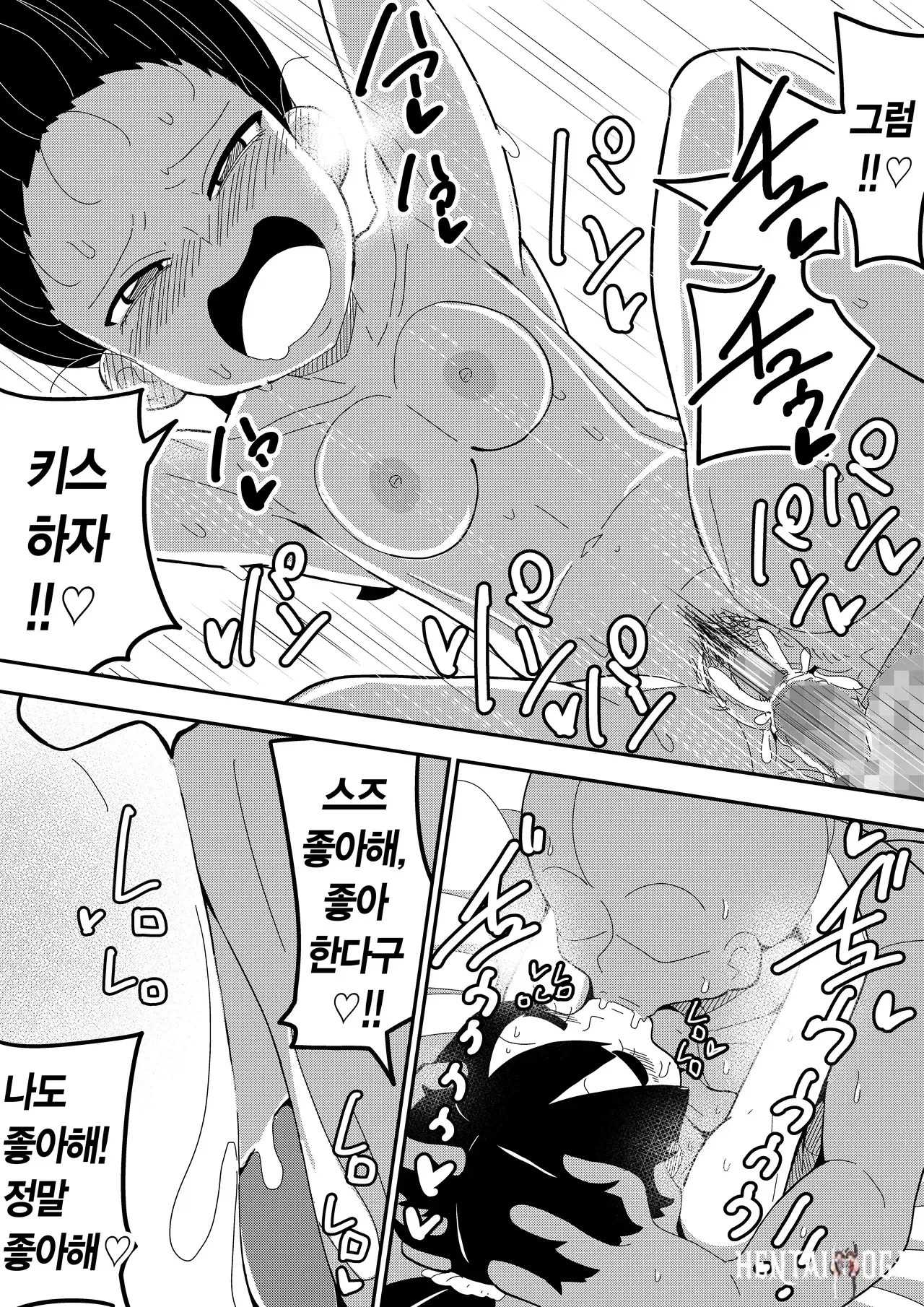Image #45
