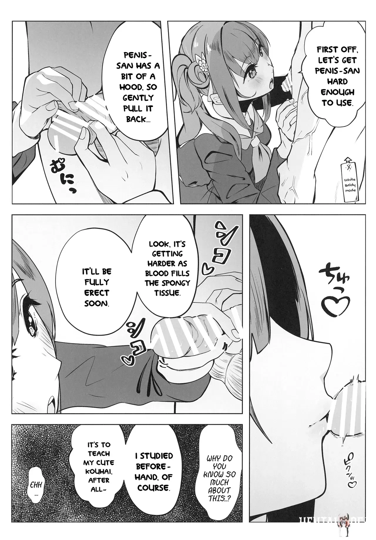 Image #8