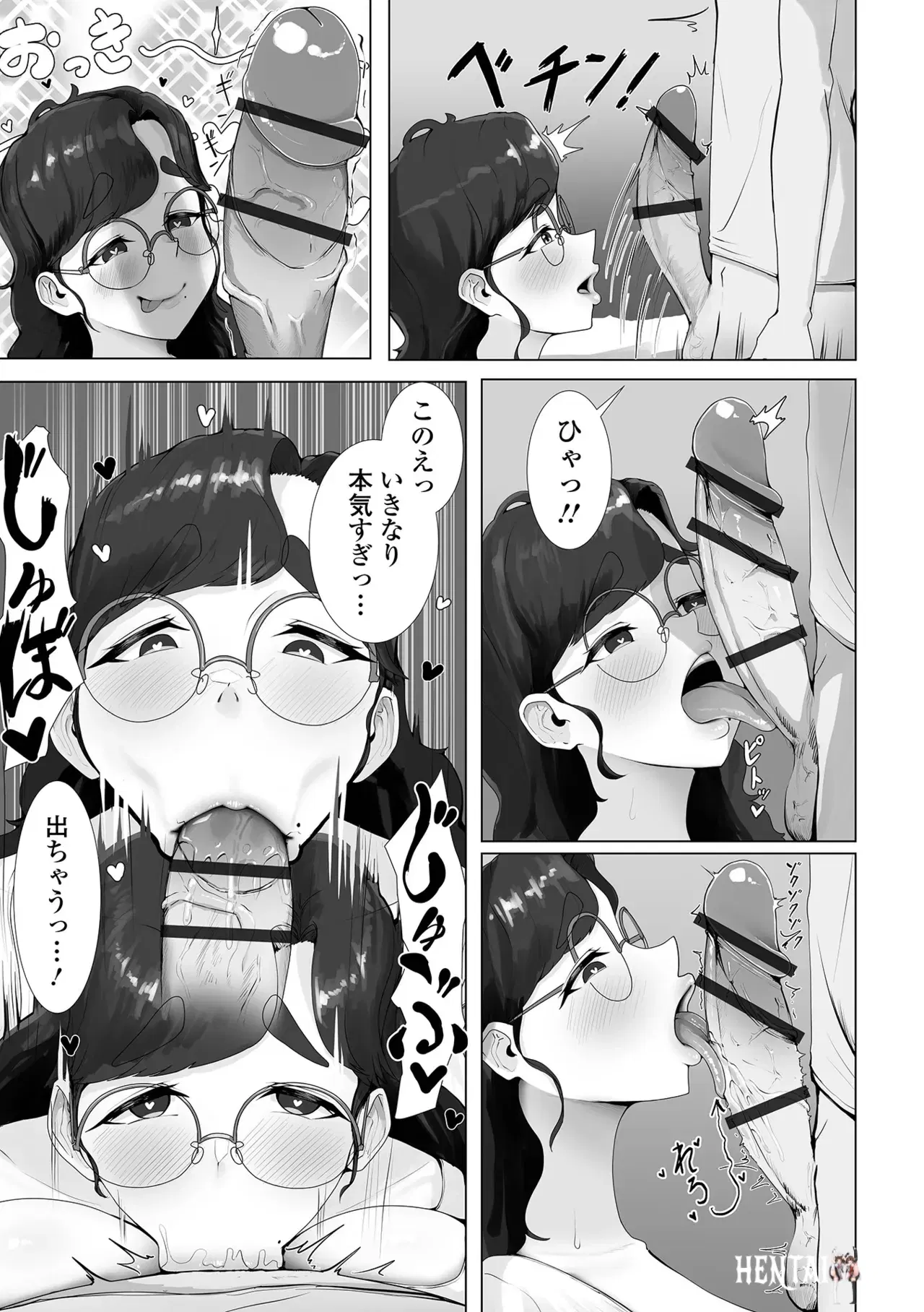 Image #51