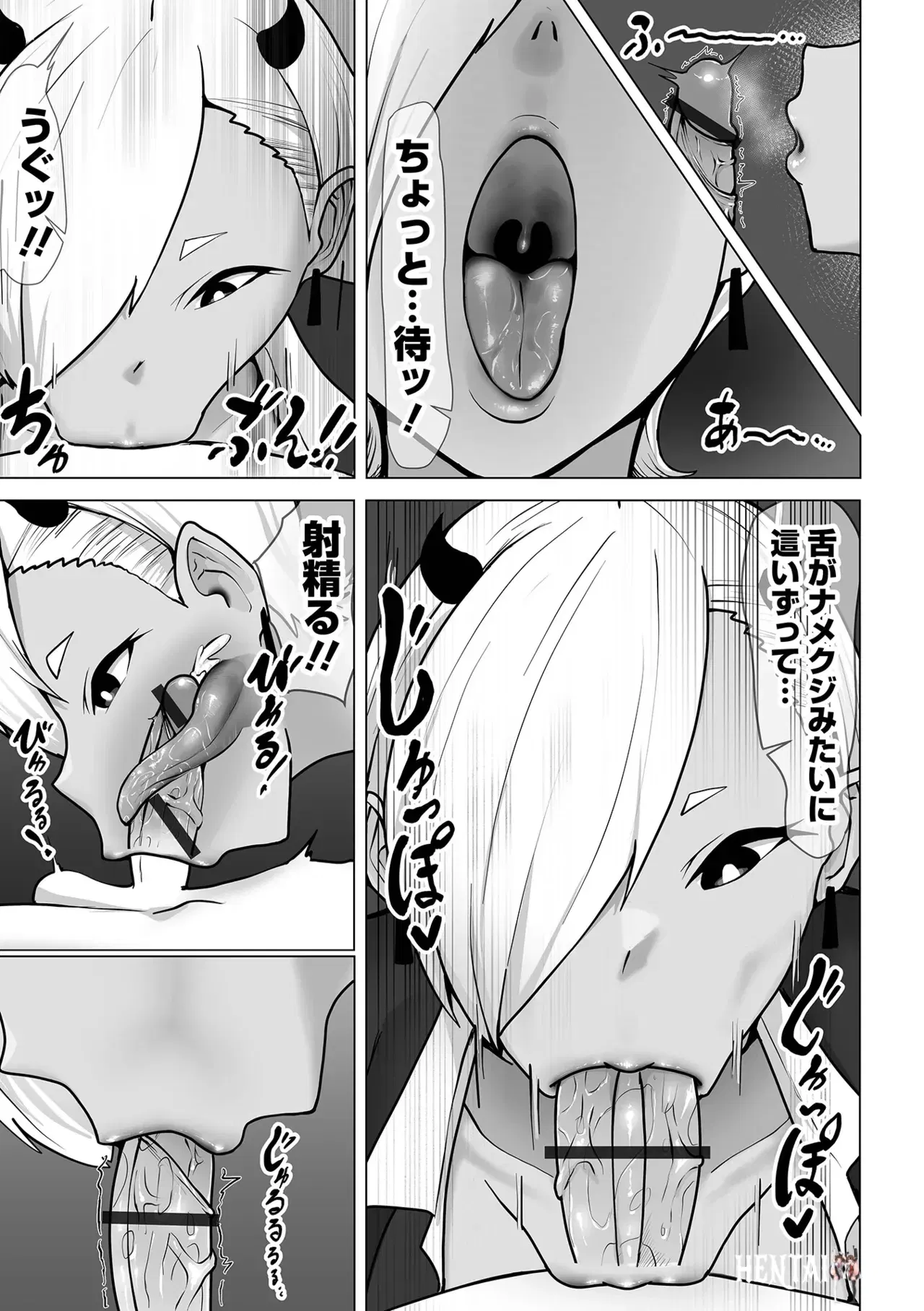 Image #71