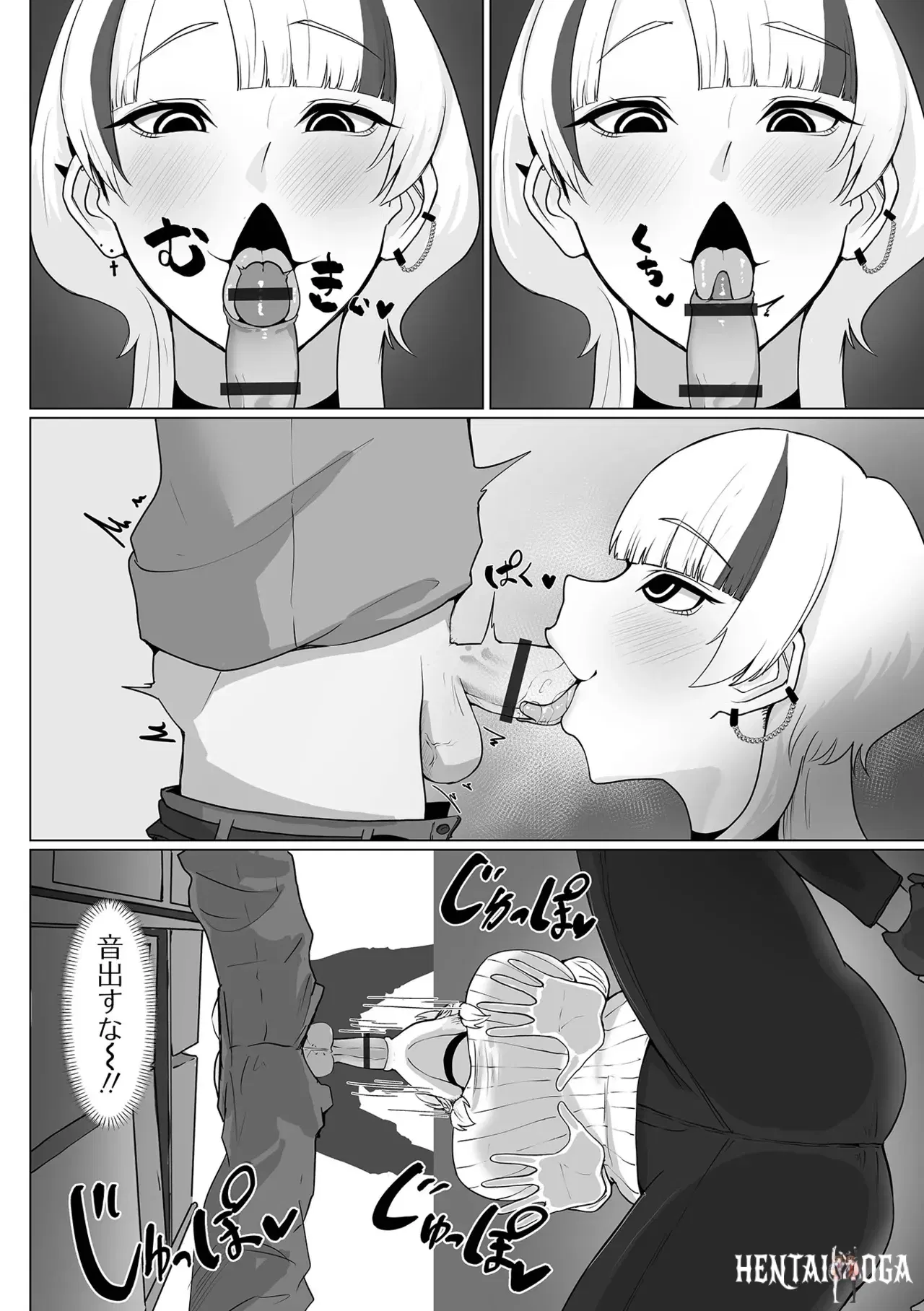 Image #82