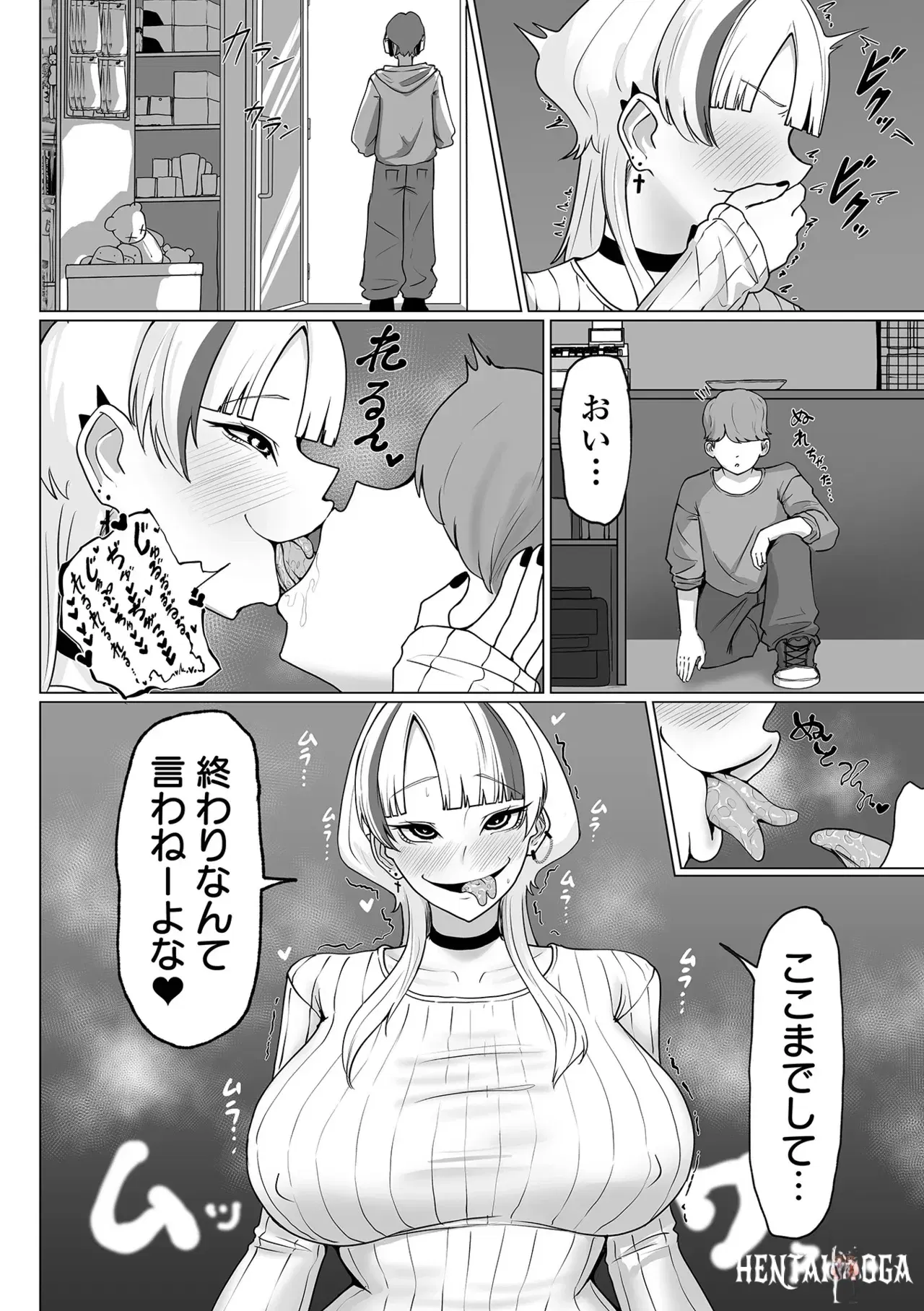 Image #90