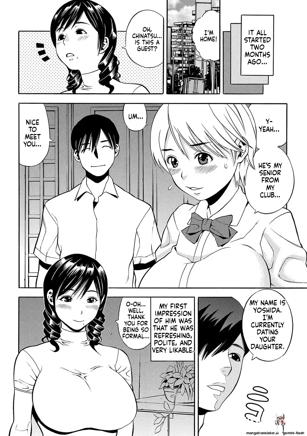 Image #119