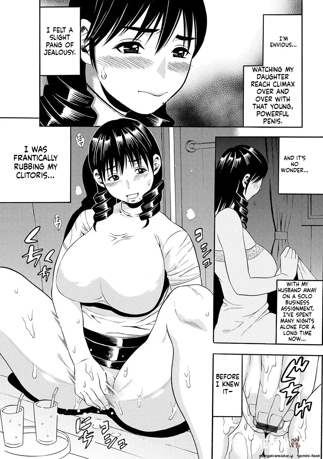 Image #126