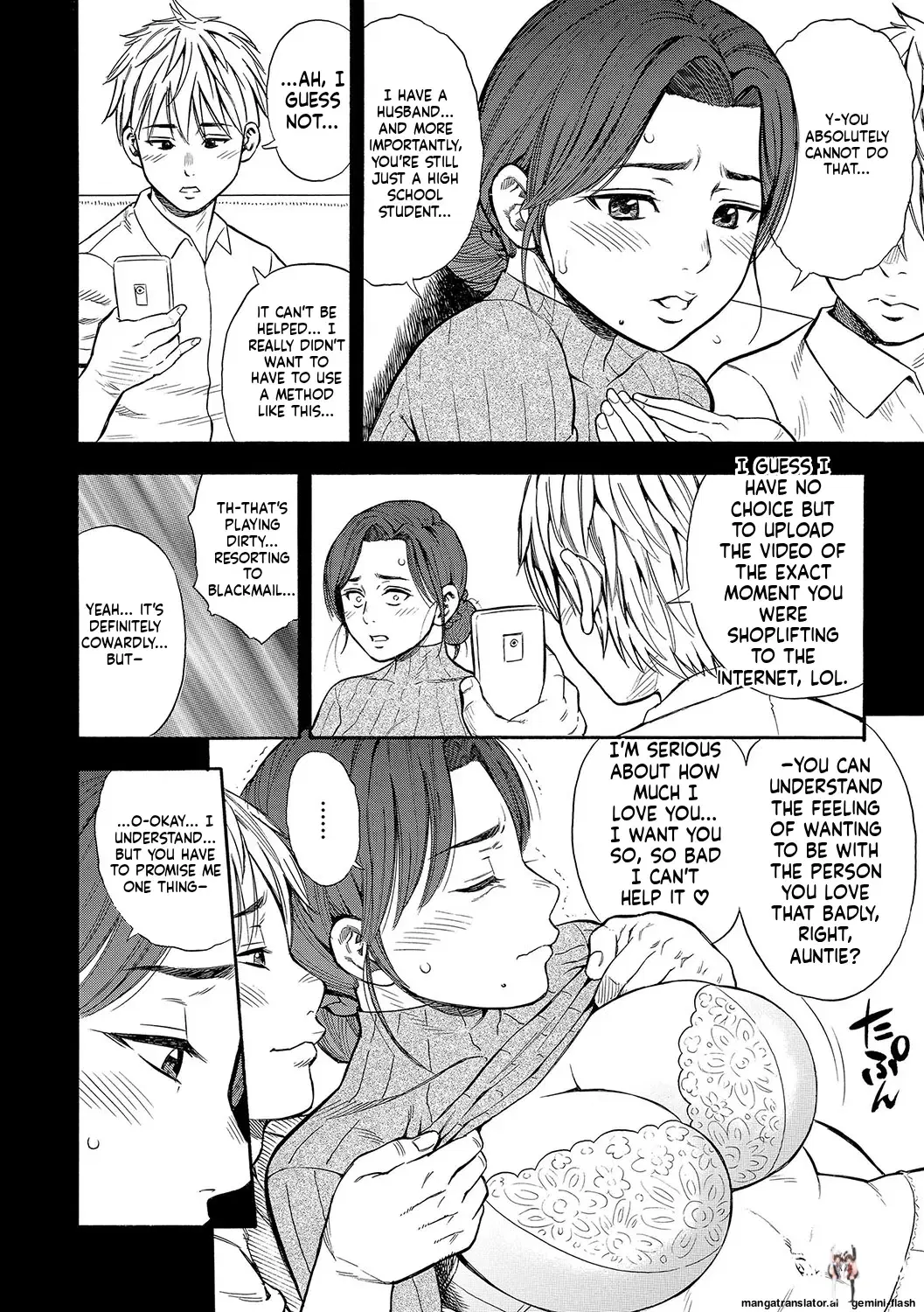 Image #13