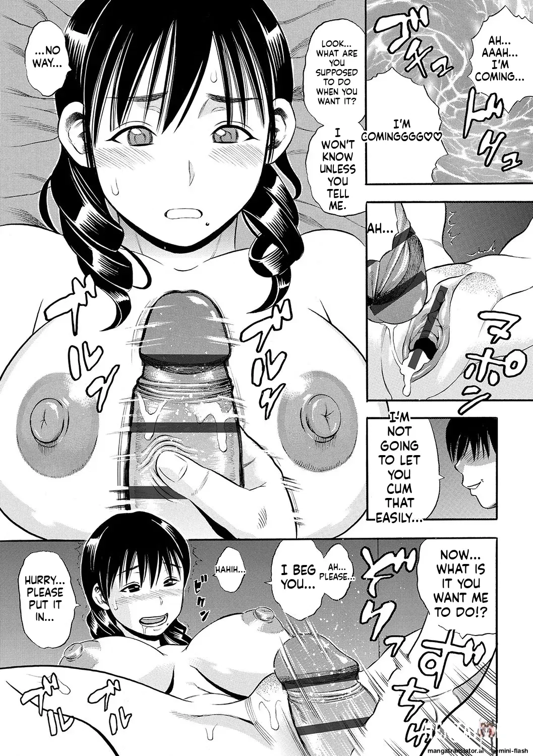Image #132
