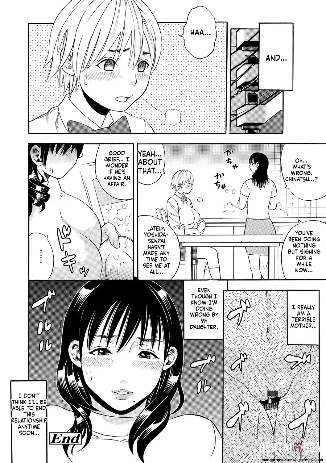Image #141