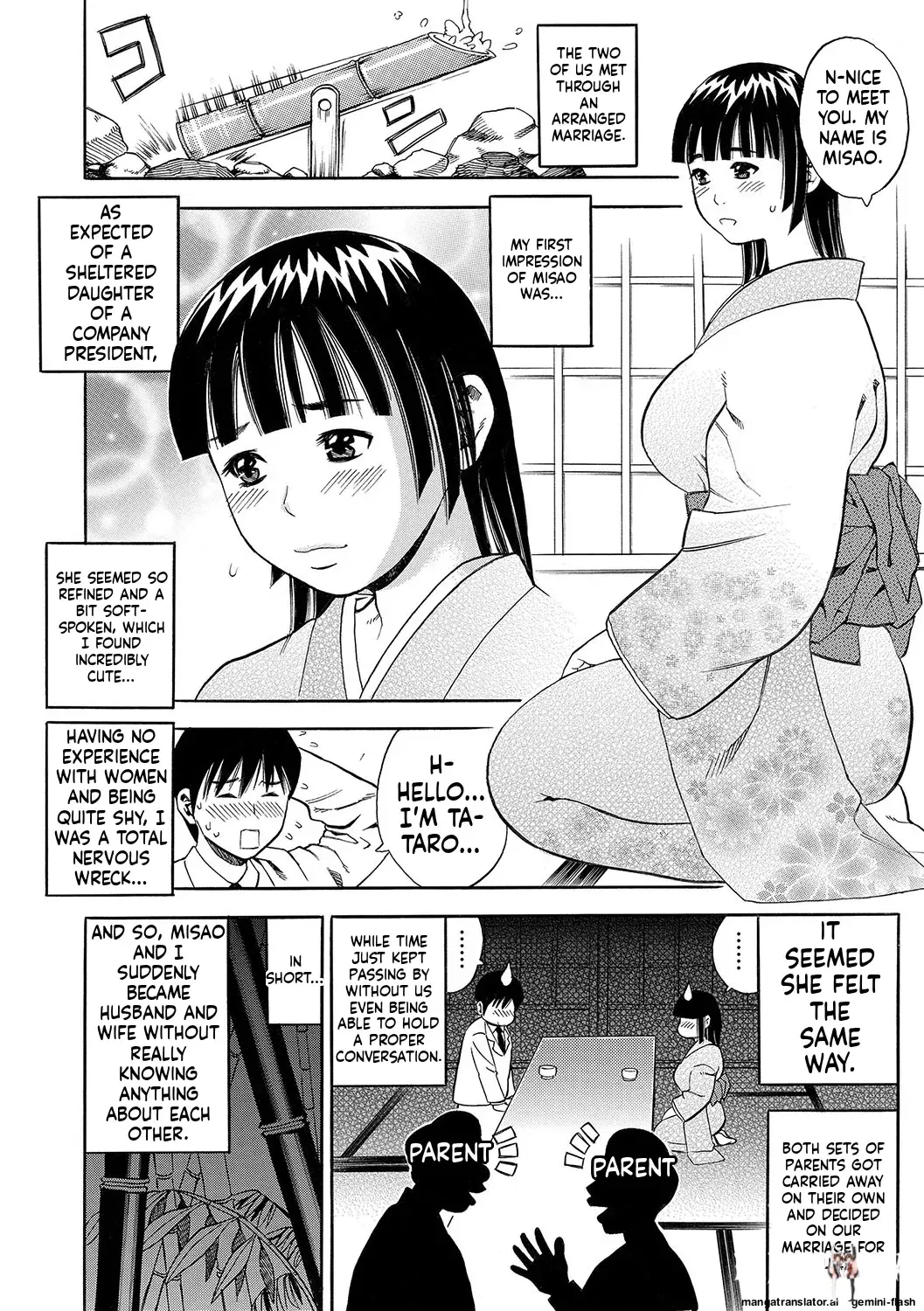 Image #143