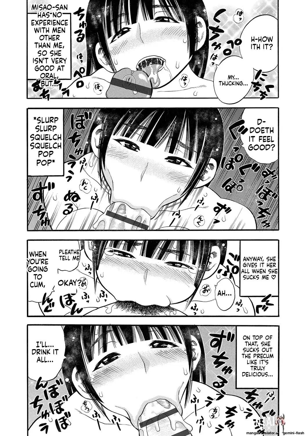 Image #147