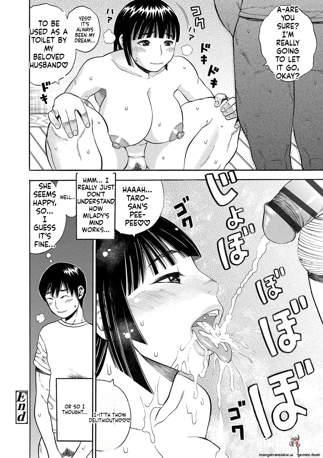 Image #165