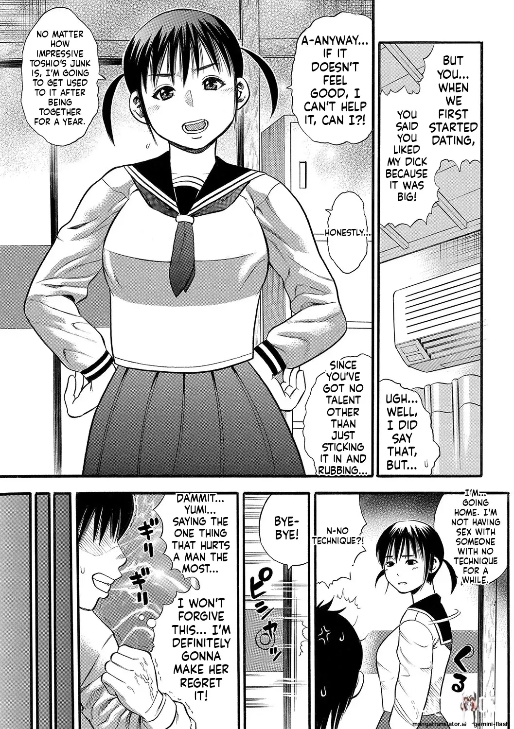 Image #168