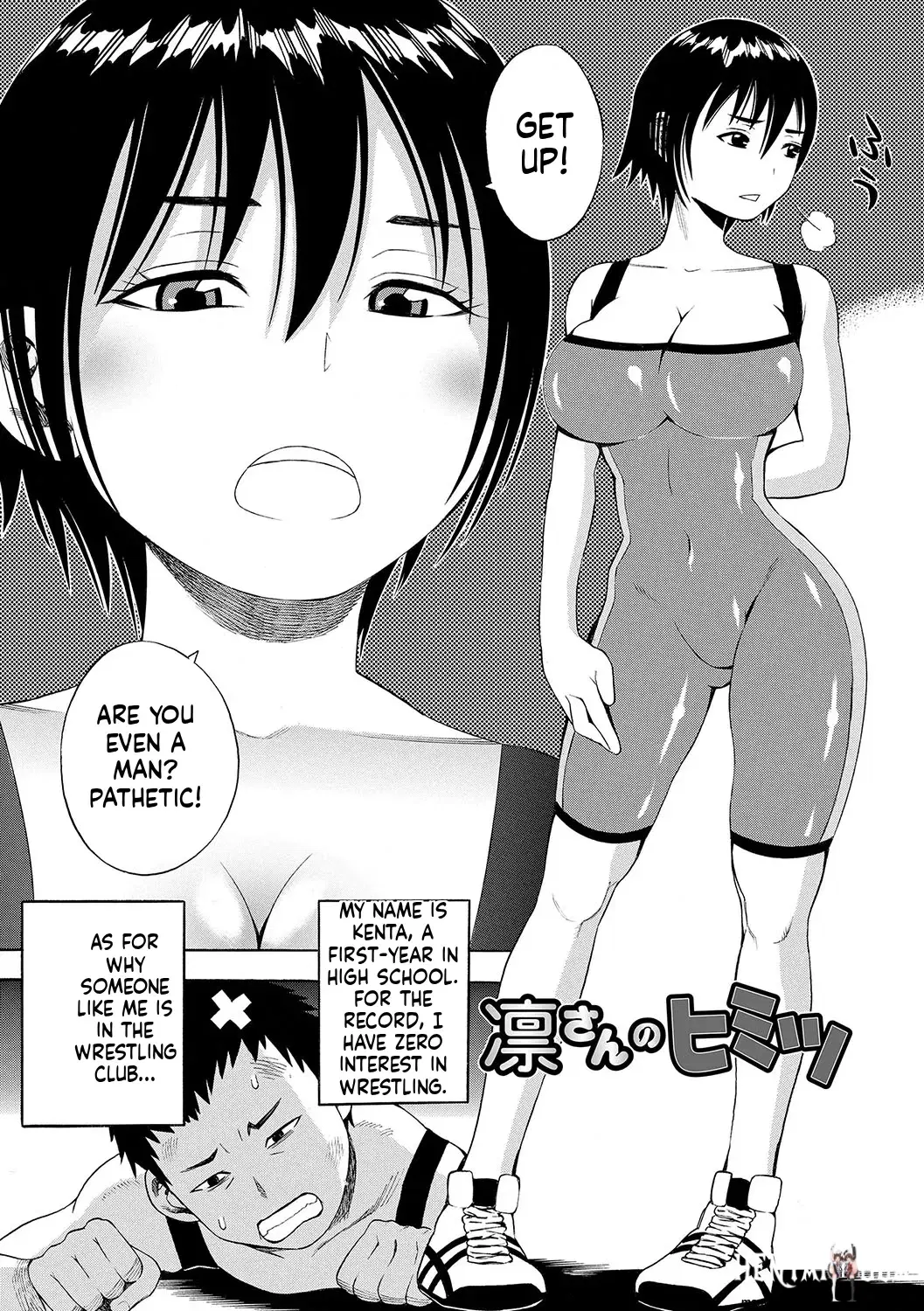 Image #227