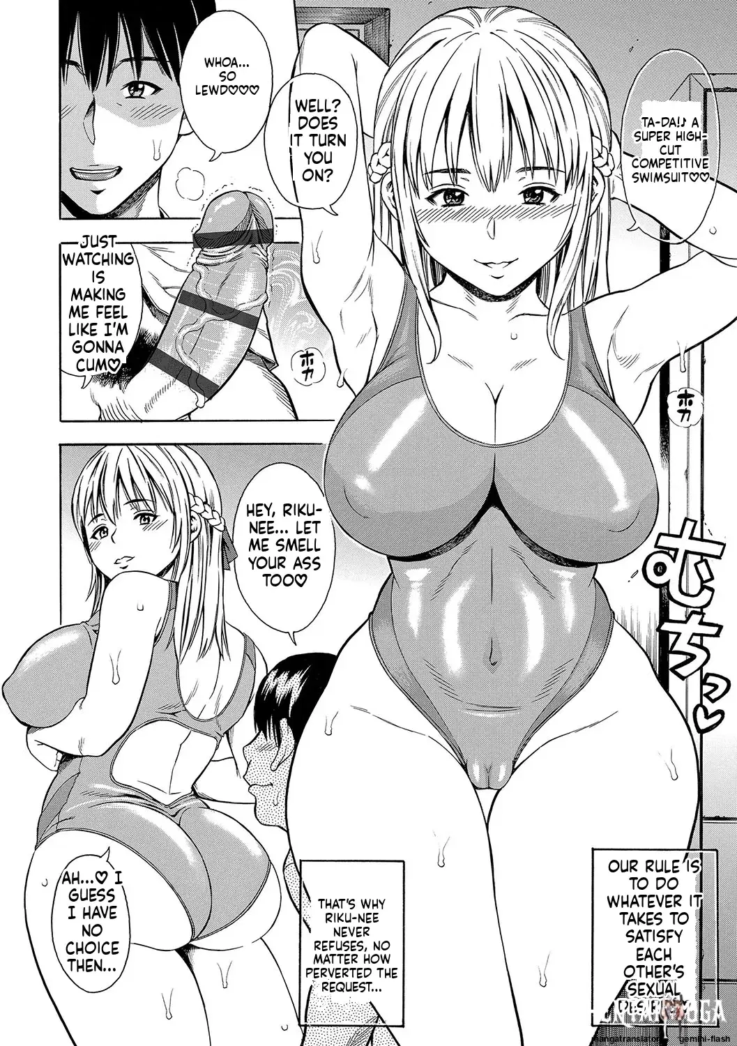 Image #77