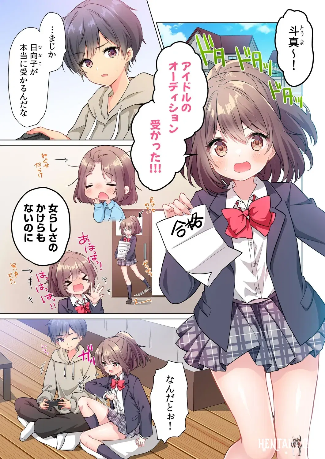 Image #2