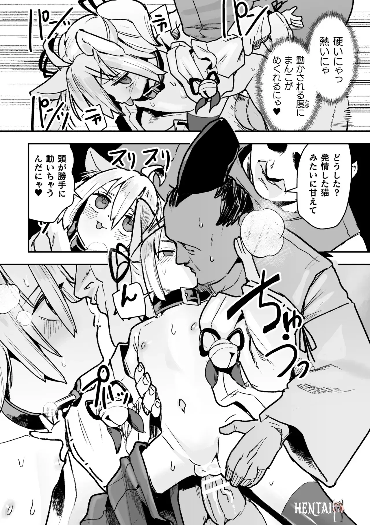 Image #22