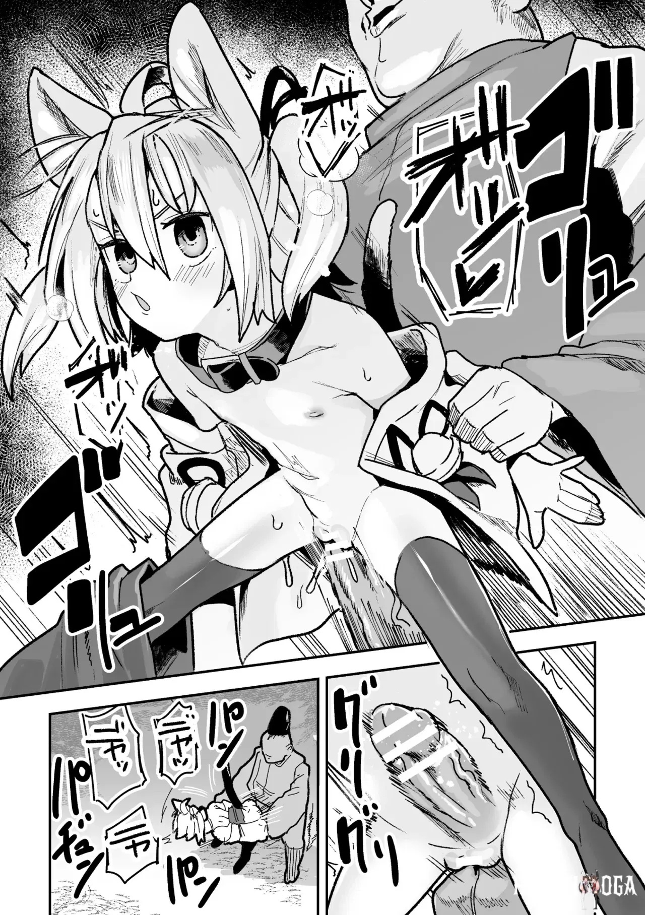 Image #25