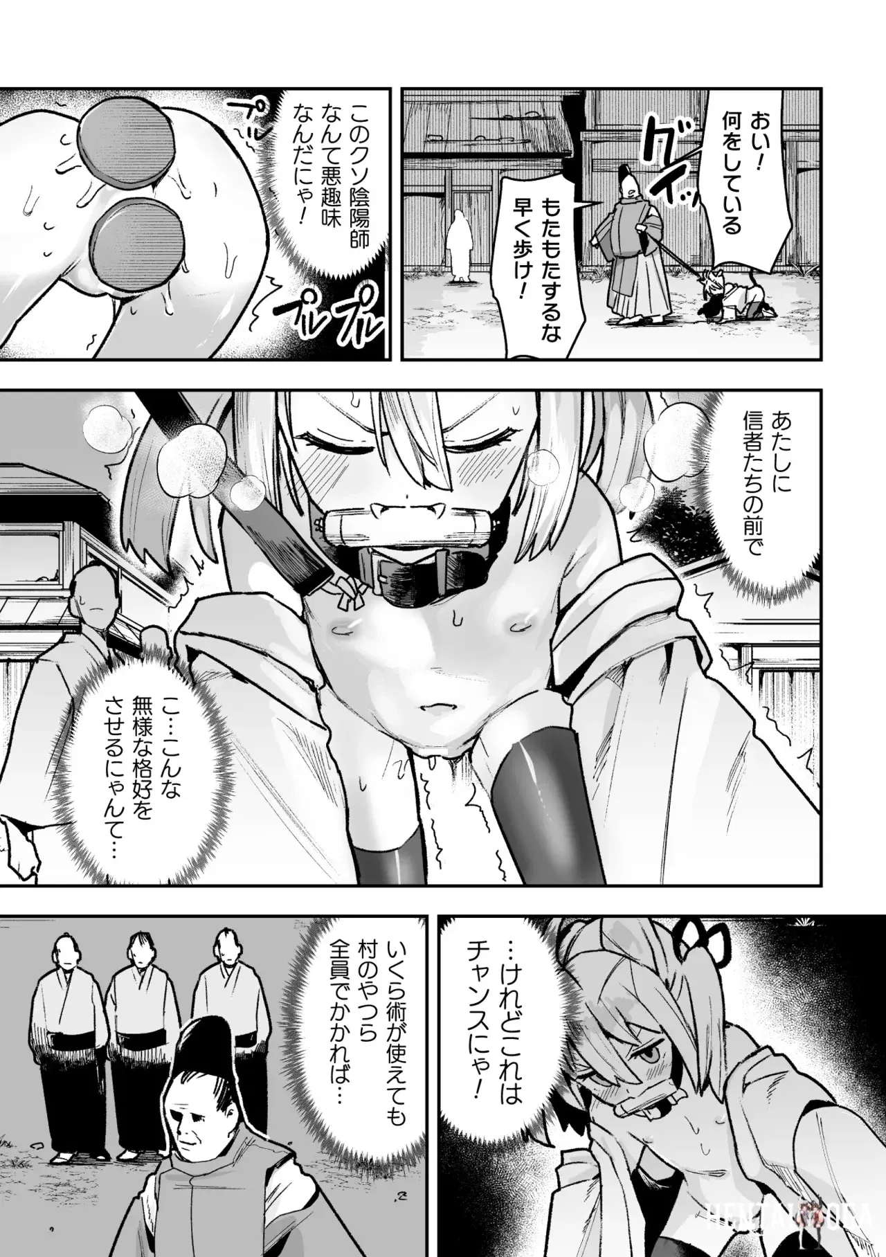 Image #5