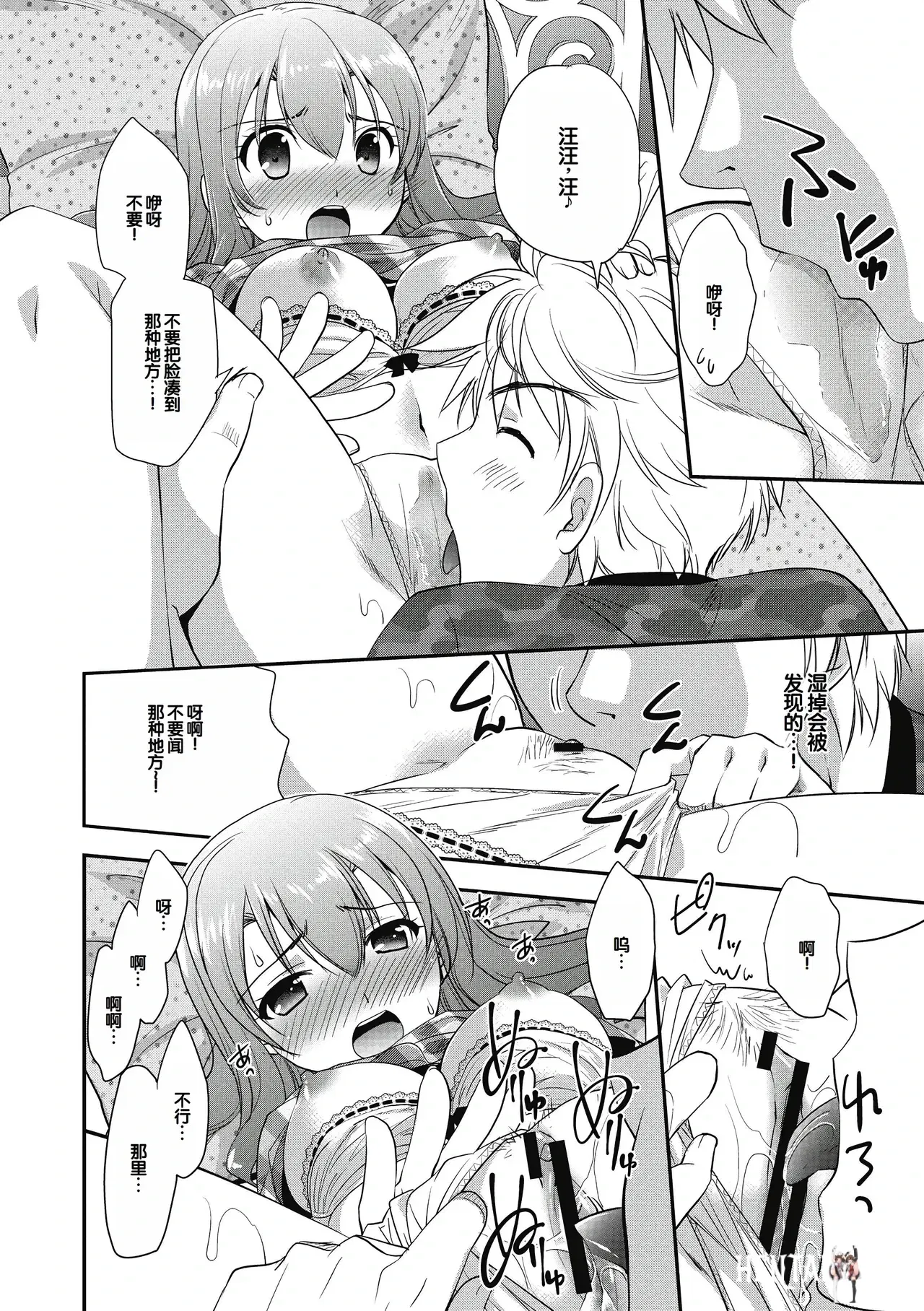 Image #40