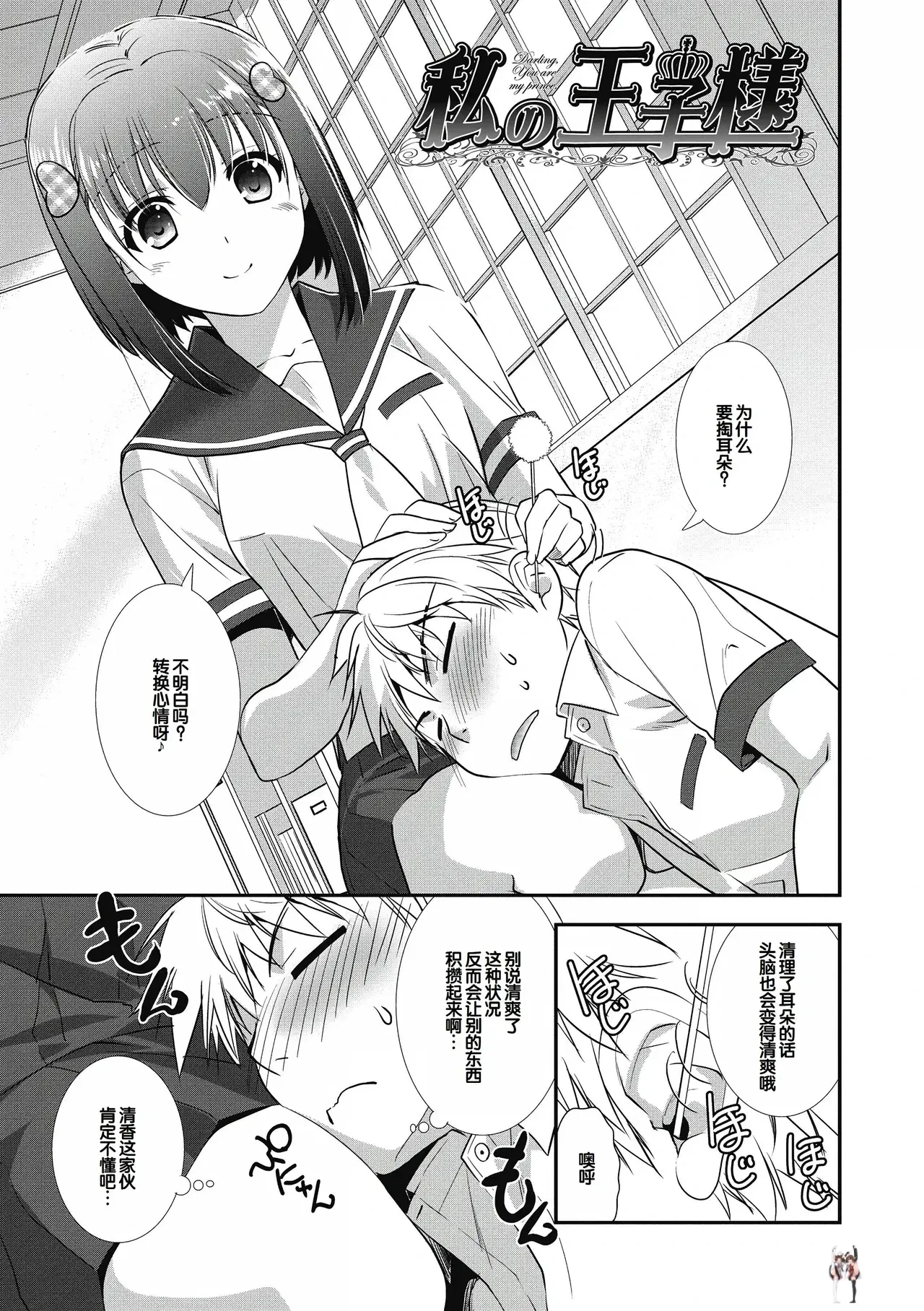 Image #55