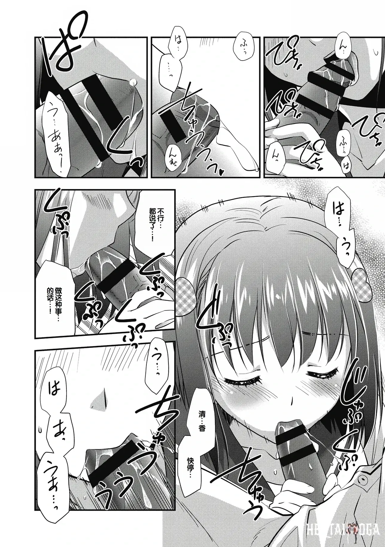 Image #62