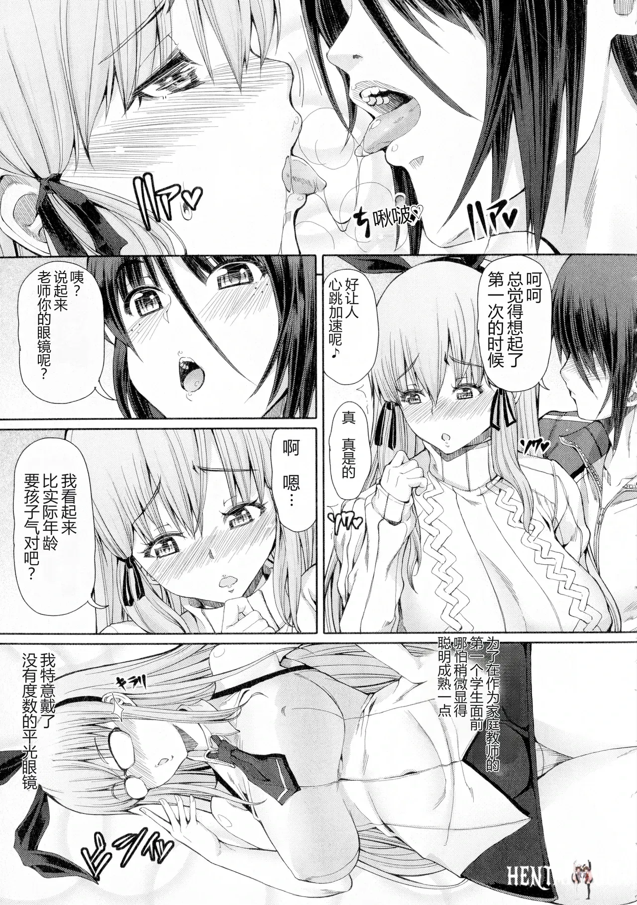 Image #176