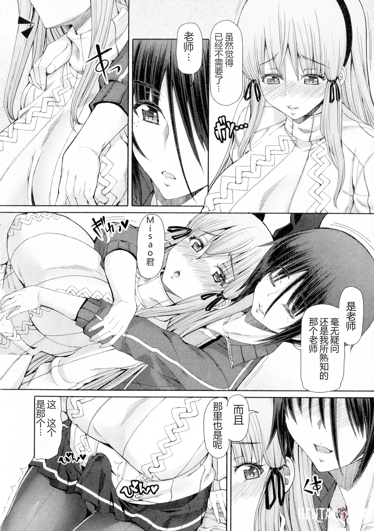 Image #177