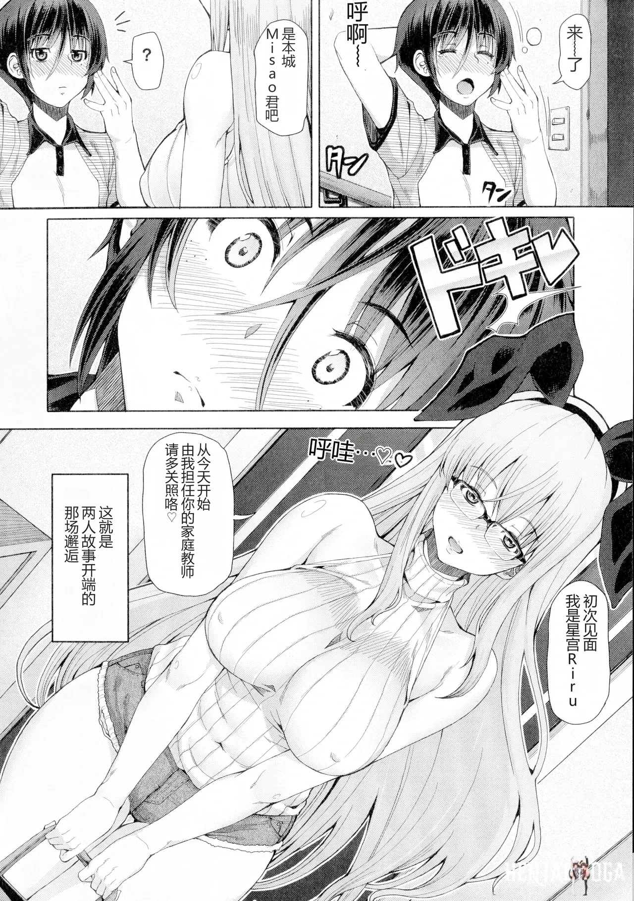 Image #27