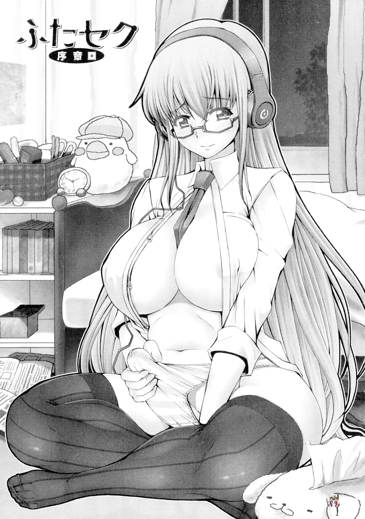 Image #30