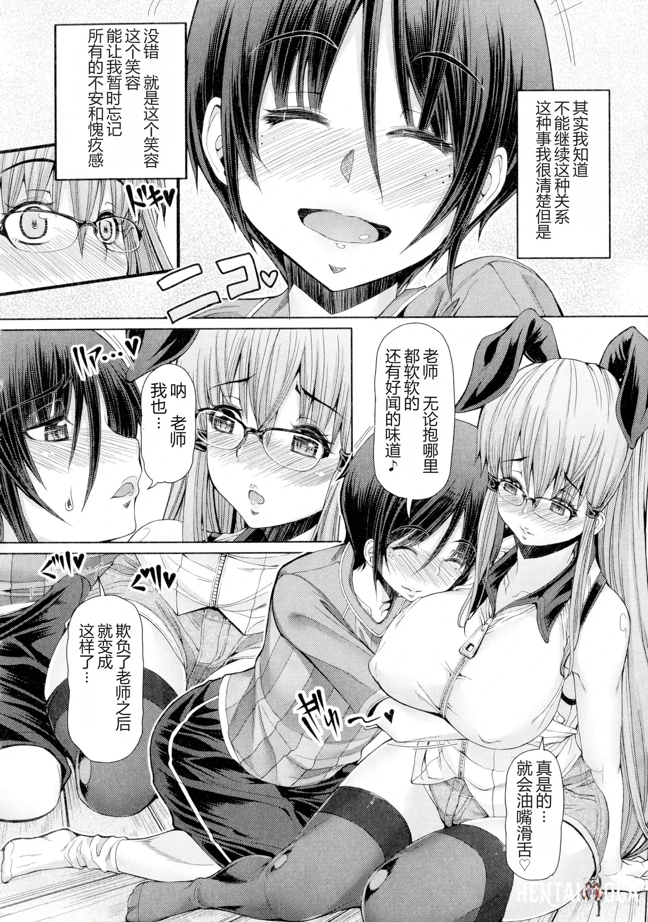 Image #57