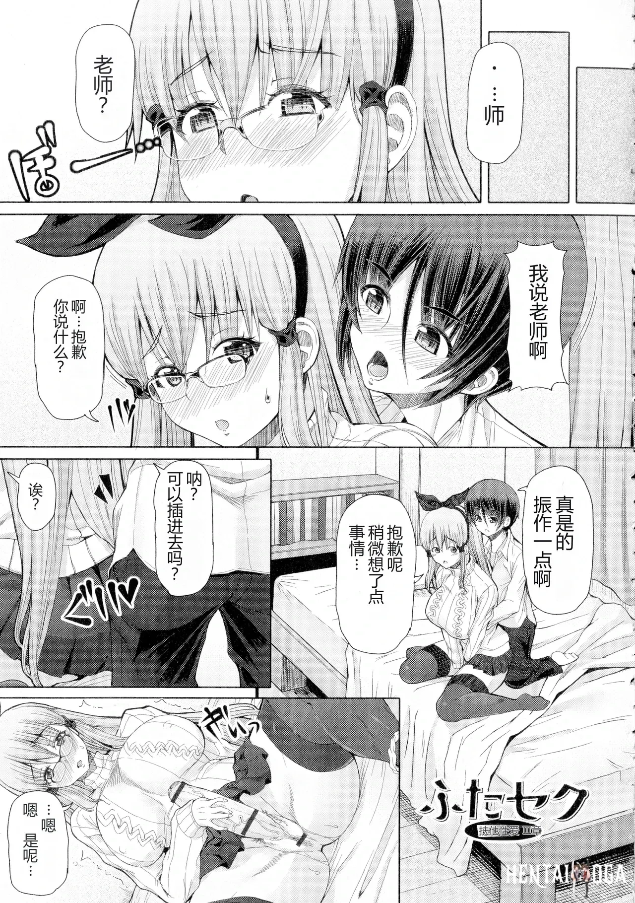 Image #92
