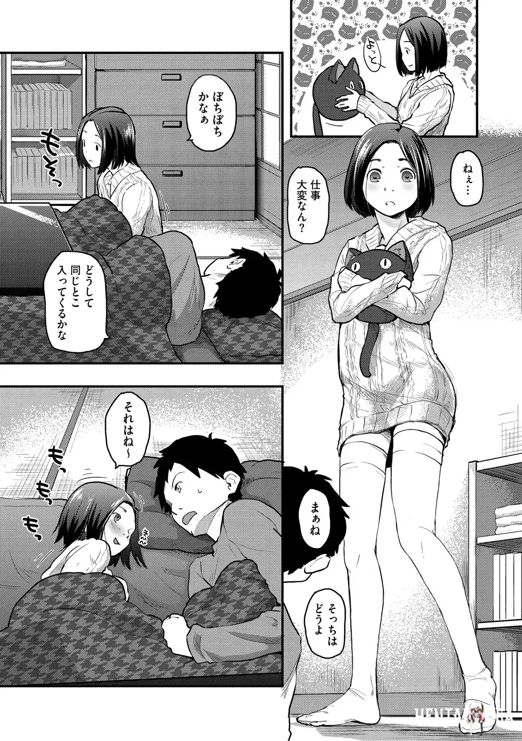 Image #224
