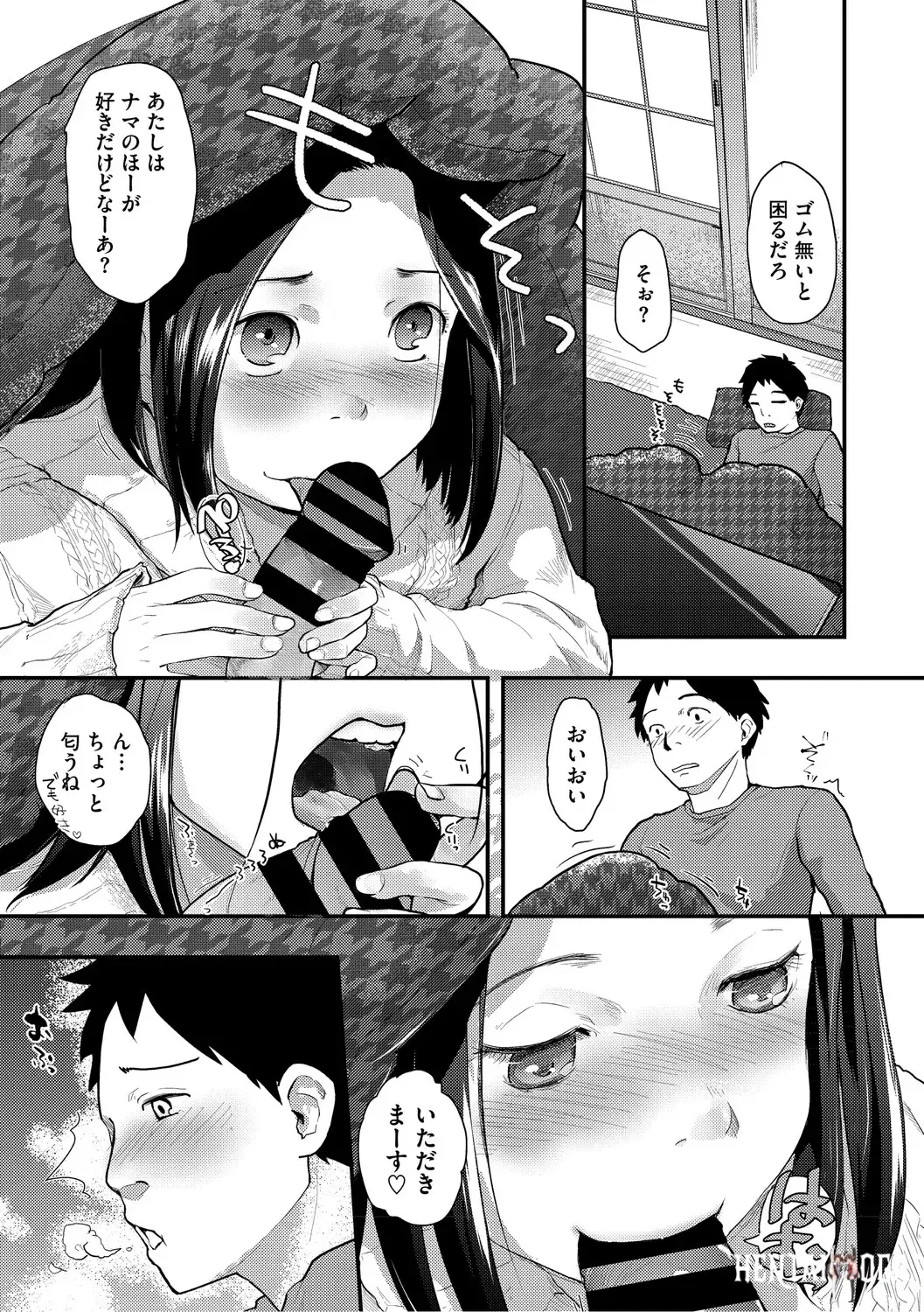 Image #226