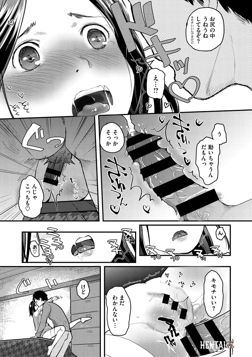 Image #236