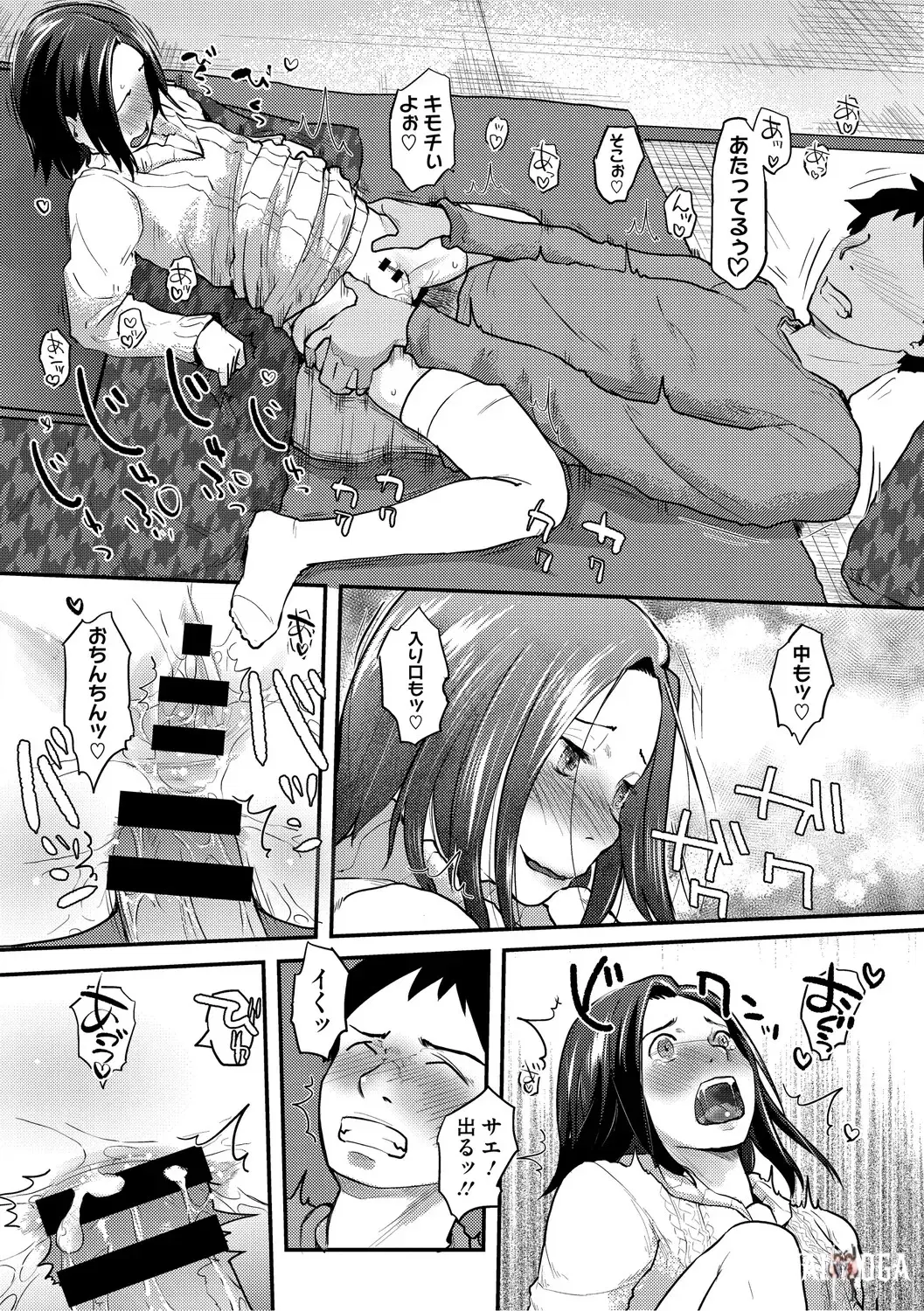 Image #241