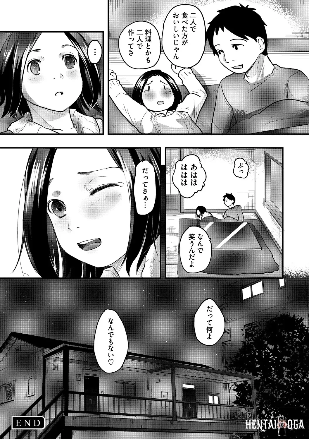 Image #245