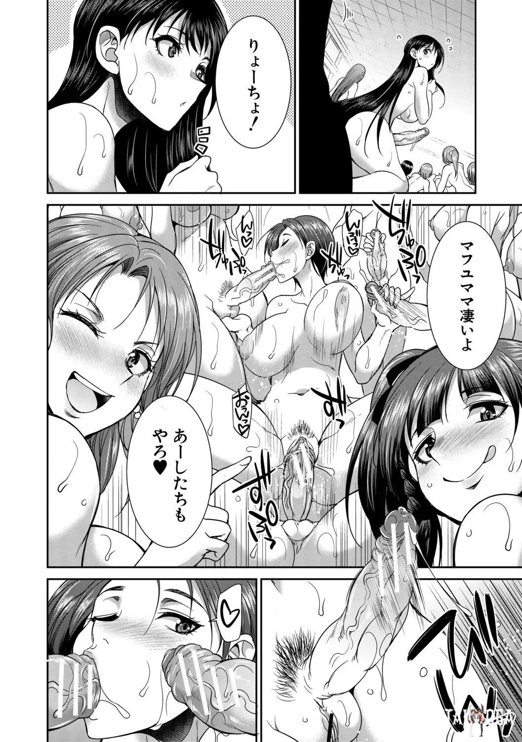 Image #119