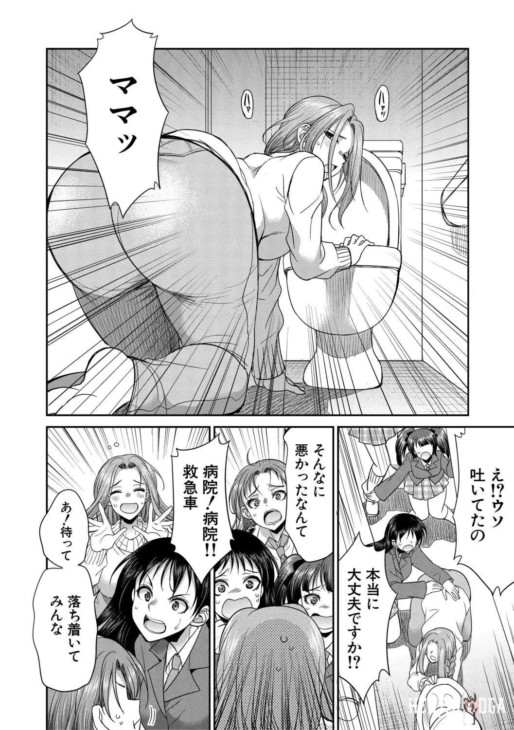 Image #123